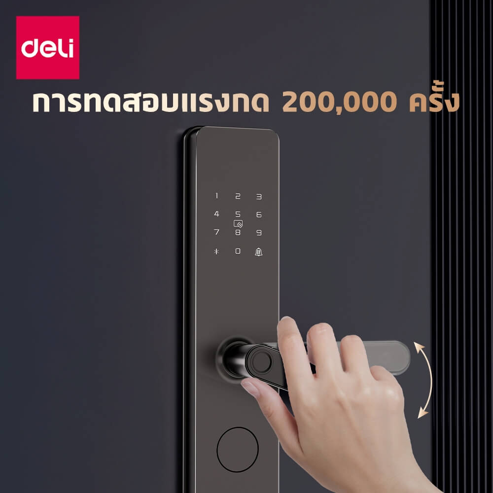 กลอนดิจิตอล DELI ES620-BK-01 ระบบสัมผัส รองรับAI สีดำ_11